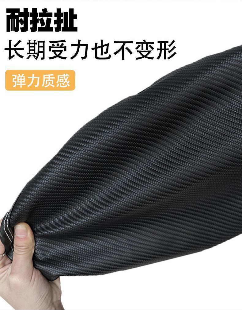 No. 9 Series Cz90 Seat Cover Electric Vehicle Waterproof Sun Protection Thickeneded Leather Wear-Resistant Cushion Rainproof Cushion Cover Dustproof