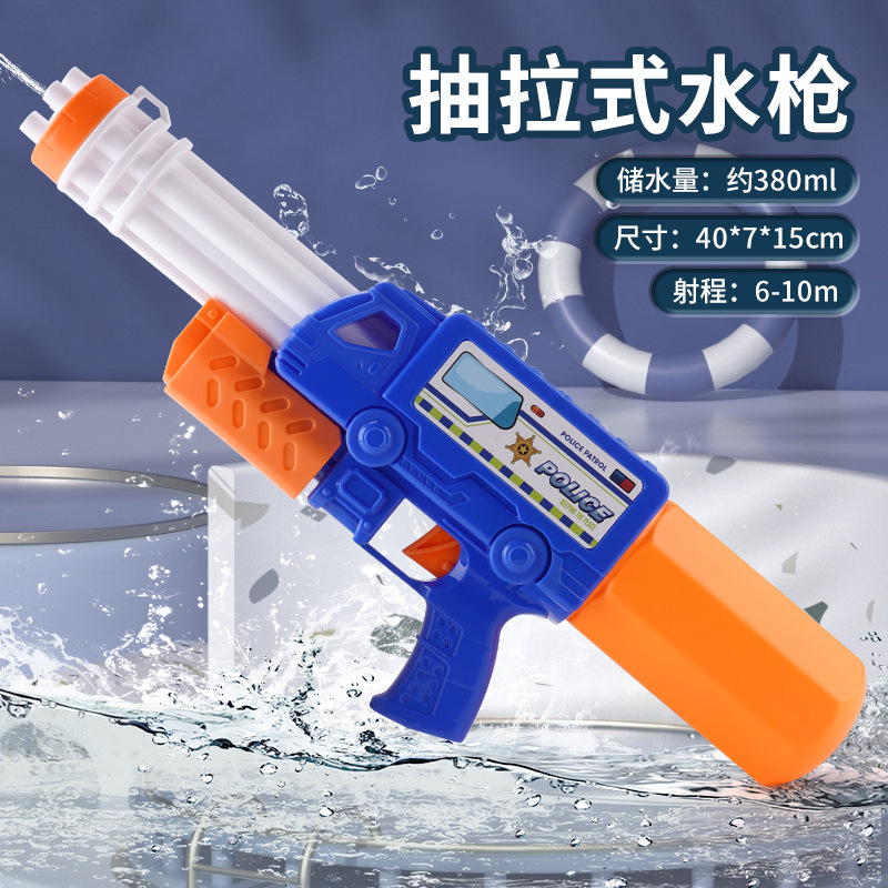 子供用特大サイズのガトリング水鉄砲のおもちゃの引き出し式の高圧大容量のアウトドア水鉄砲の夏の砂浜は水を打って戦います。