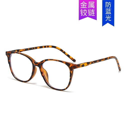 New stylish small round frame Korean blue light blocking glasses, ultra-light and fashionable, trendy glasses frame for girls, natural face revealing flat mirror
