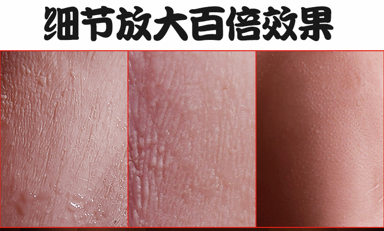 Half-Body Male Masturbator with Vaginal and Buttocks Molds, TPE, Manual Use — detail image 4