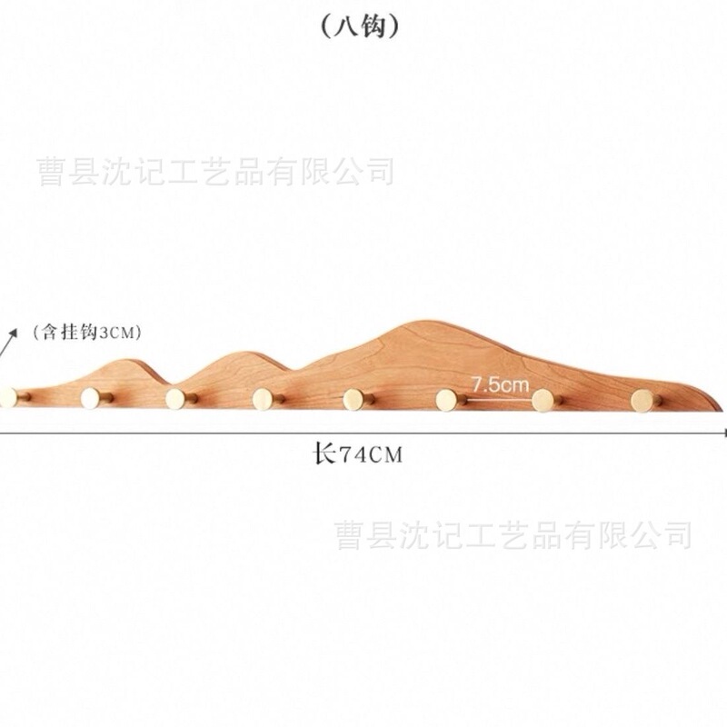 木製フック壁掛け玄関衣類吊り下げ帽子ディスプレイラック丘の形のクリエイティブ吊り下げラック|undefined