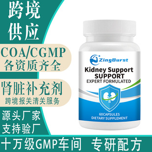 �F؛�羳�I�K�a�䄩�z���I�K����֧���I�����坍L-�Ȱ�����3000mg