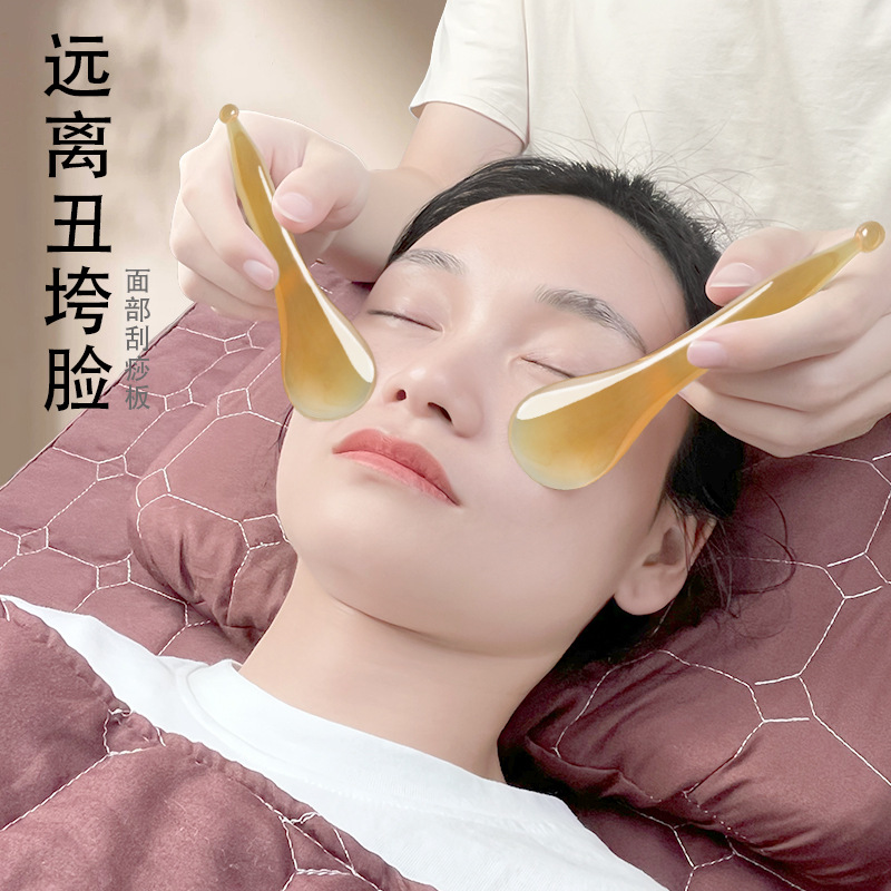 面部美容刮痧撥筋棒經絡按摩板工具眼臉部提拉全身通用點穴筆神器