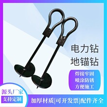 �̶����^荵��^�� �����F���^ 䓽z�K�R�r�������_ �����õ��^�