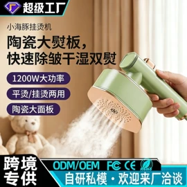 电动磨甲器;美甲机;磨脚器