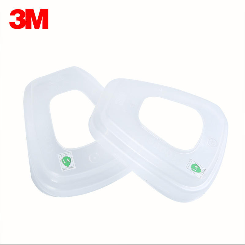 3M 501滤棉盖 配合6000系列滤盒使用 防尘口罩滤棉盖配合6200系列