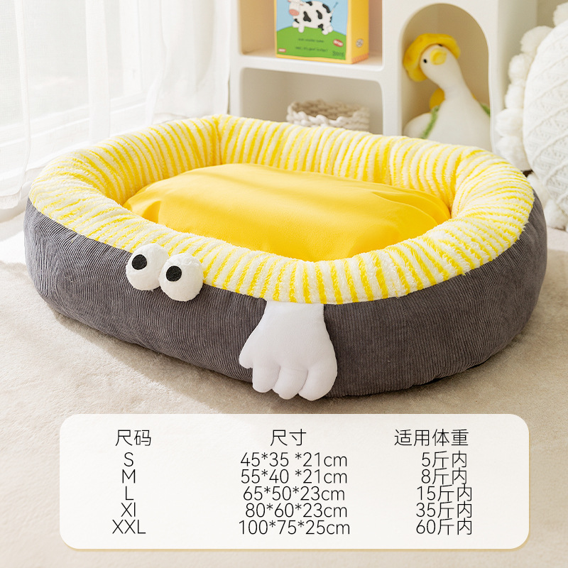 Otoño y invierno perros dormir profundamente espacio grande perros pequeños y medianos ojos grandes lindo perro nido cálido y grueso gato nido de mascotas