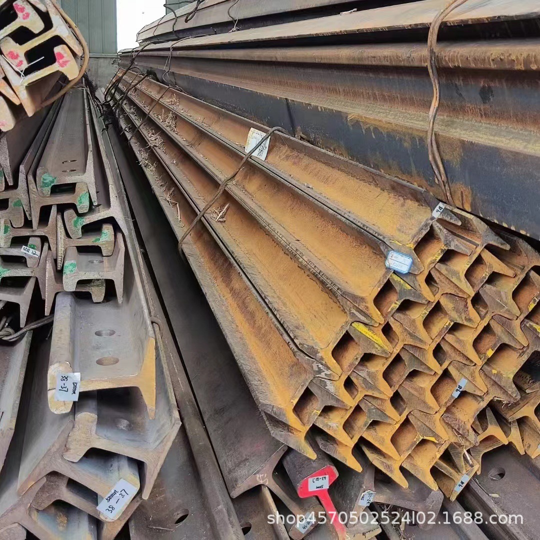 航吊塔吊用轨道钢现货销售厂家重庆武隆万州50Mn 71Mn重轨起重轨