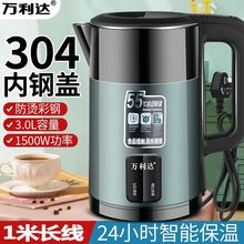 �S��ֱ���f���_����늟�ˮ��3L��������ˮ�Ƶ������p�ӷ��C���؉�