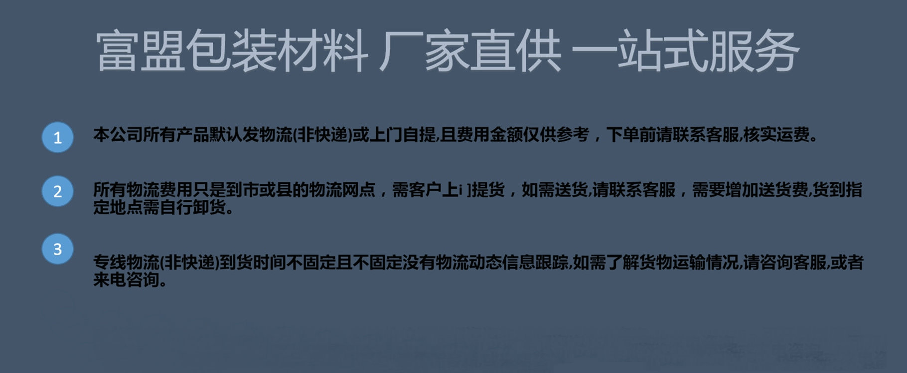 712c7fc68f66bed553e867d47bdaf8