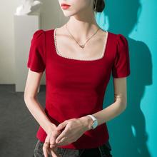 ʽƴӷITŮ͹2023ļ¿ɫ