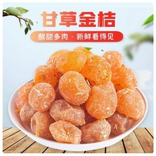 �ʲݽ�۸����T������ʳ��ʳ�坙���w����۹���100g���eС��ʳ