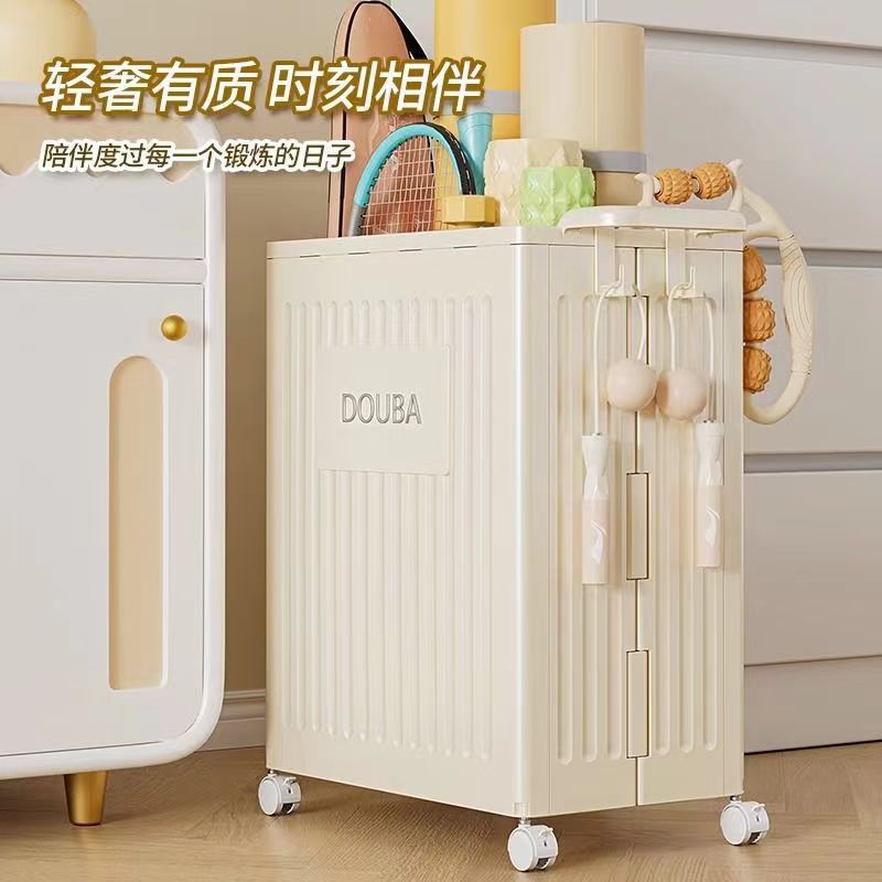 Yoga mat storage basket with wheels, household sports equipment, foam roller organizer, fitness accessories, storage rack