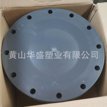 355upvcmä DN355pvc-uä 14UPVCoˮmä ͸߉