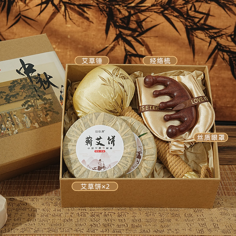 中秋节团购伴手礼公司送员工客户2025新款养生艾草锤月饼礼盒实用|undefined