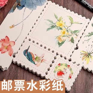 �]Ʊˮ�ʼ�����ˮ�ʼ�300g���yƱ���հו�������X���g���L����