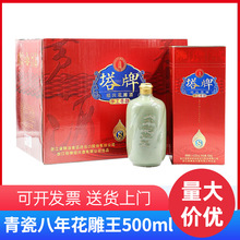 ���� ��ɰ��껨���� �B�d�S�� ����ͻ��������Y�� 500ml*6ƿ