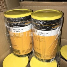 ��³���󻬼�KLUBERbeta RM/VR 67-3500