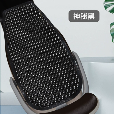 Cool pad Cushion, Battery Car Cooling Pad - mysterious-black-electric-car-cooling-pad