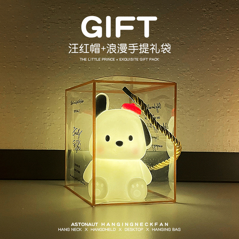 创意月亮兔子小夜灯网红卡通氛围灯批发夜市摆摊发光玩具中秋礼品|undefined