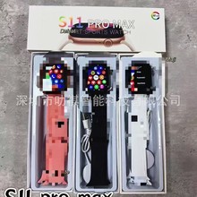 跨境新款S11Promax智能手表蓝牙通话大电池亮面无线充运动多功能