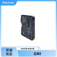 GMI �����͸����� D1010S-055 ���� ģ�� D1010S-026