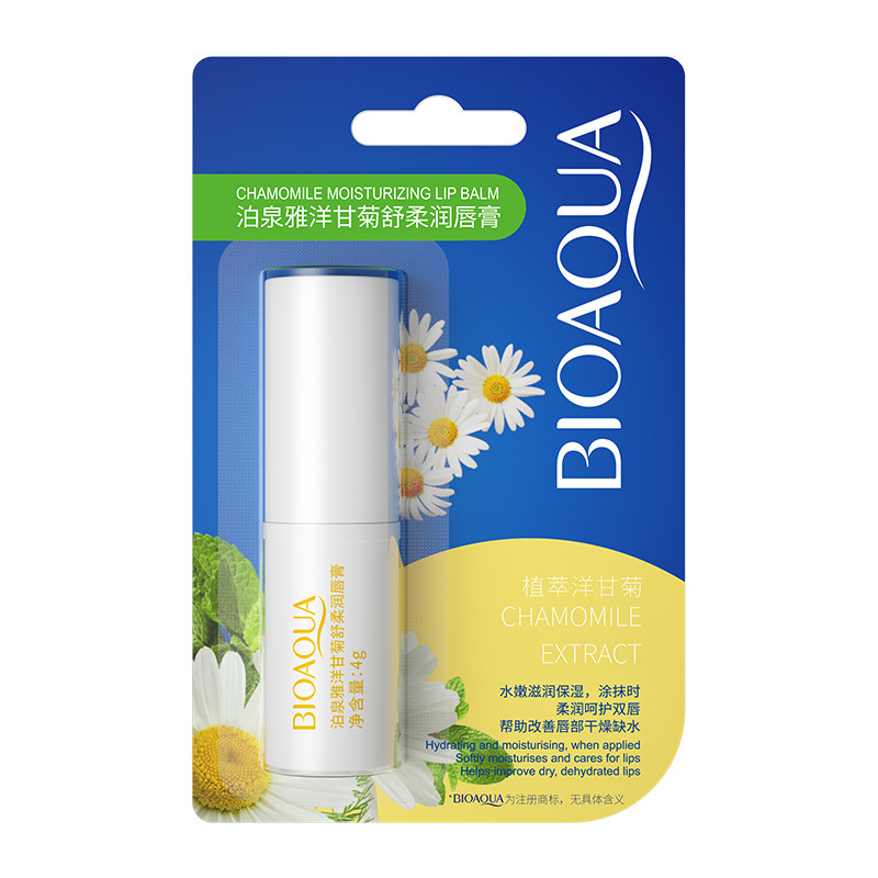 Boquanya リップクリーム保湿、保湿、マイルド、リップラインを薄める、リップケア、秋と冬の製品メーカー卸売|undefined