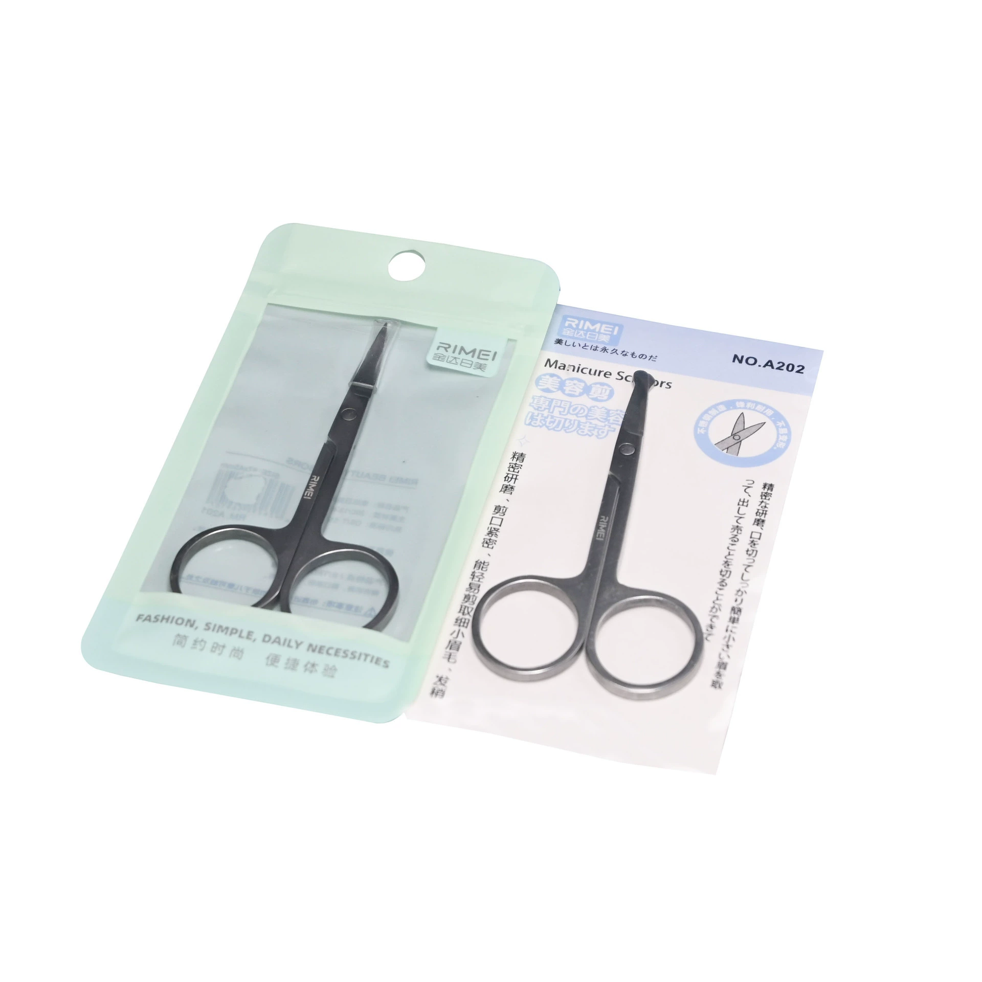 金达日美 Cosmetic scissors stainless steel for eyebrows, pack