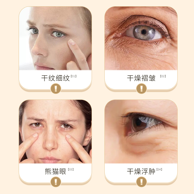 Moisturizing refreshing eye cream contains niacin