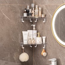 厨房三角置物架免安装透明塑料PET壁挂置物架厕所浴室收纳架子