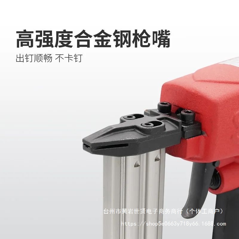 气钉枪气动码钉钢钉射钉F30 T50直钉枪装修木工工具排钉气
