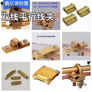 ���׽ӵ؊A�g���A��p��ƽ�о��A�S�~�ӵؾ��A�ӵ����������̫��