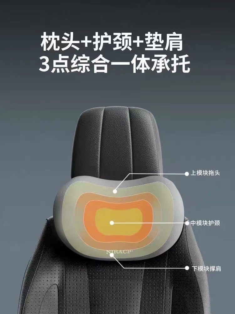 Car Headrest Waist Support Memory Foam Cushion Waist Support Waist Support Pillow Waist Support Car Red Waist Support suit
