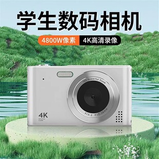 �羳�¿�H15���a���C�͹ŌW��CCD�Y����б�y��������Ĕz���C