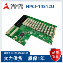 ADLINK凌华 HPCI-14S12U工控机底板 主板NUPRO-852 NuPRO-A301