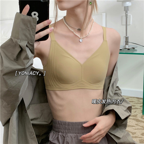  Grinding Hair Thermal Underwear Autumn and Winter Warm Bra No Wires Women's Jelly Strips Push-Up Seamless Women's Bra