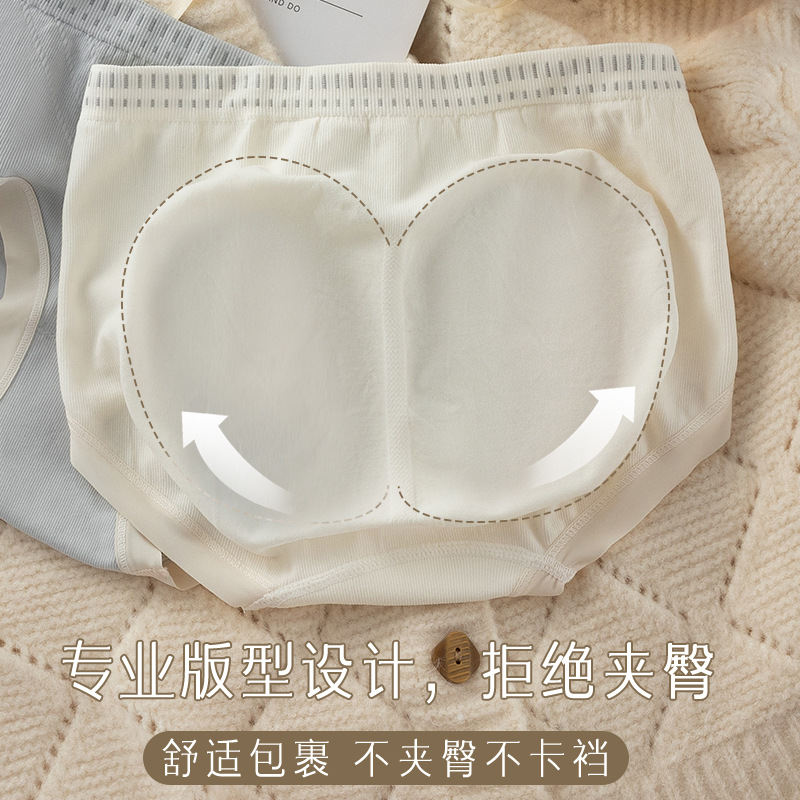 Ropa interior de las mujeres de algodón entrepierna mediados de cintura de verano delgada chica gordita triángulo pantalones cortos cabeza sin costuras niñas más ropa interior de tamaño