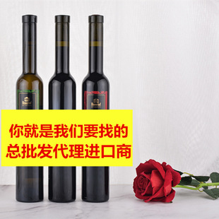 ������ԭƿ�M�����ѾƵͶ����11�ȼ��Lƿ�b375ml �t�ƴ������l