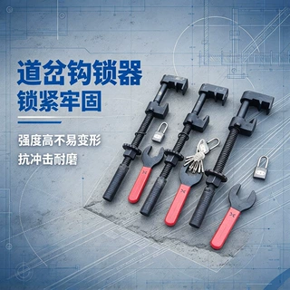 铁路尖轨钩锁器锁紧牢固操作简单使用寿命长道岔钩锁器