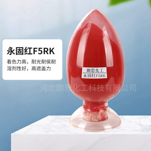 3128���̼t170  ���̼tF5RK  ��ϼt ��춷�ĩ�T�� ����