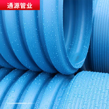 pp�Ǽ������������y�� PE���y�� ȫ����ˮ��pe�܃��������S��ֱ�N