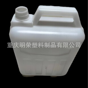 2.5LС������Ͱ �Ӻ�����Ͱ���w �ƾ���ˮ���b����Ͱ��֧�ֶ���