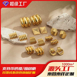 耳钉;耳环;项链