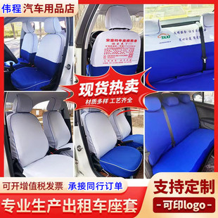 ����܇������ᘿ����V������Դ���_ɣ���{����ϐ����{��Ƥ������