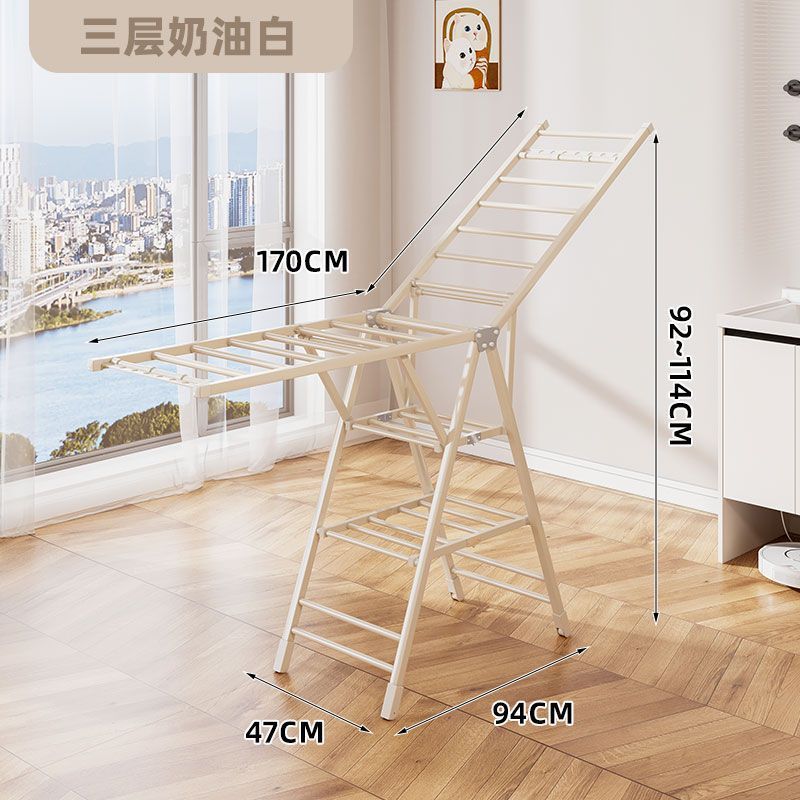 折叠晾衣架落地室内家用阳台晾衣杆铝合金凉衣架晒衣架晒被子|undefined