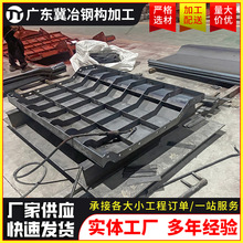 佛山直销钢箱梁结构建筑钢模板大跨径桥梁建造工程用组合钢模板