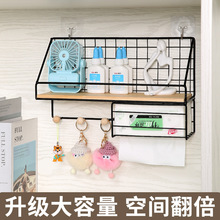 墙上置物架免打孔寝室床头宿舍收纳神器墙壁挂卧室书桌隔板收纳架