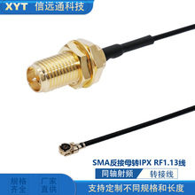 IPX/UFL�DRP-SMAĸSMAĸ�^���ݼy���1.13��17cm 5�lһ��