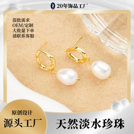 耳钉;首饰套装;戒指