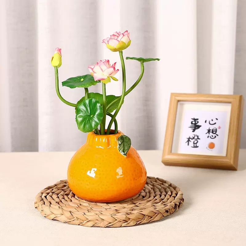 大吉大利橘子陶瓷小花瓶桌面入户玄关客厅装饰品高级感干花插花瓶